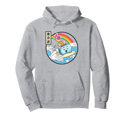 Surfing Toaster Peanut Butter Jelly Hoodie - Fun Novelty Design for Adults - T-Shirt, Sweatshirt, Hoodie