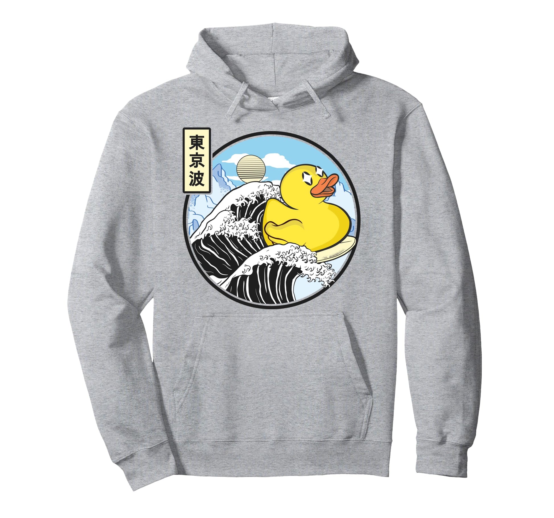 Surfing Rubber Duck Kanagawa Wave Vaporwave Hoodie - Trendy Graphic Unisex - T-Shirt, Sweatshirt, Hoodie
