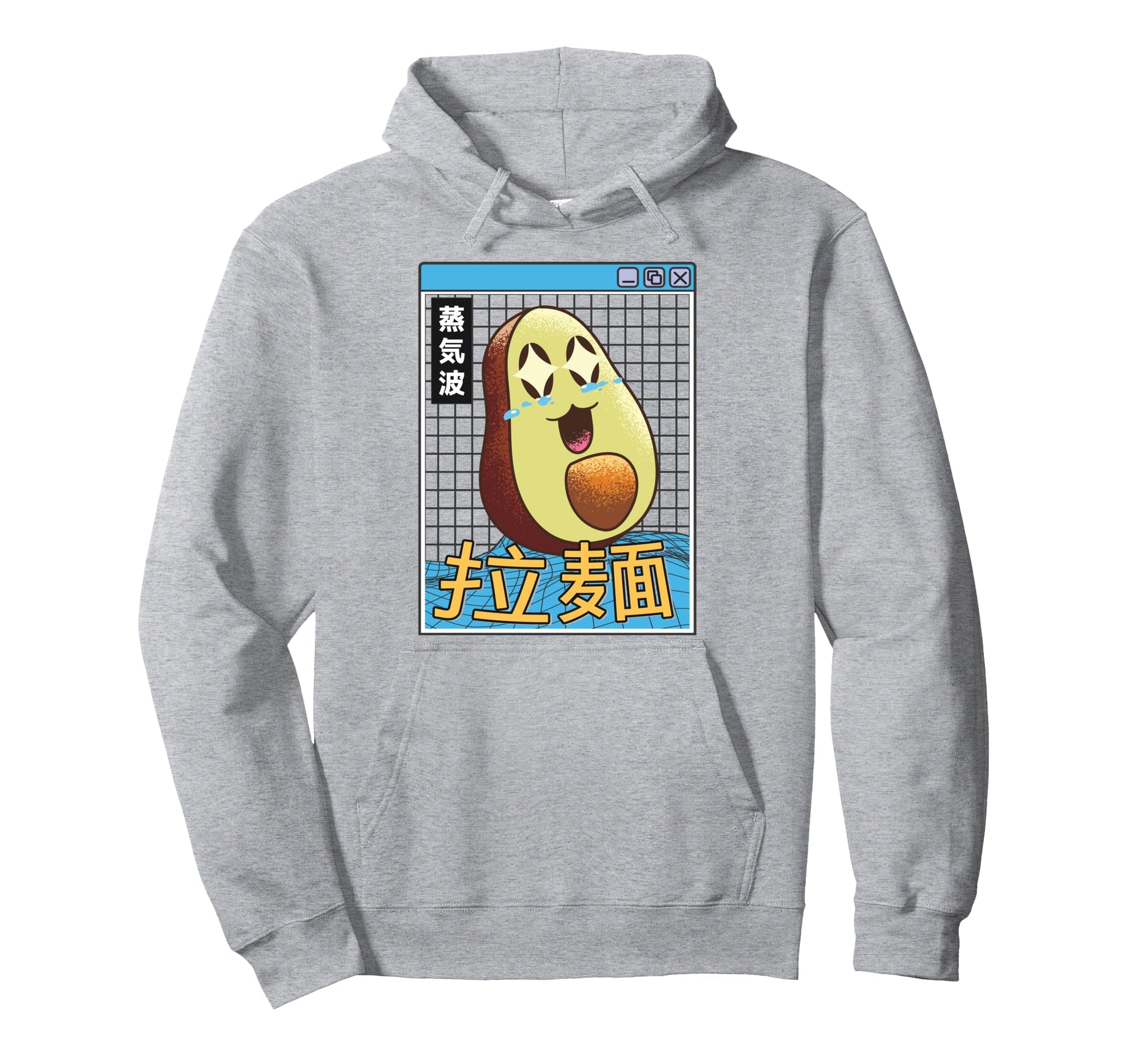 Happy Avocado Digital Japan 80S Otaku Hoodie - Trendy Graphic Men Women - T-Shirt, Sweatshirt, Hoodie