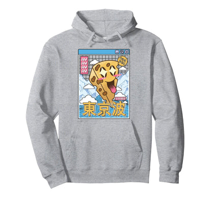 Happy Cheese Vaporwave Aesthetic Hoodie - Fun Novelty Design for Adults - T-Shirt, Sweatshirt, Hoodie