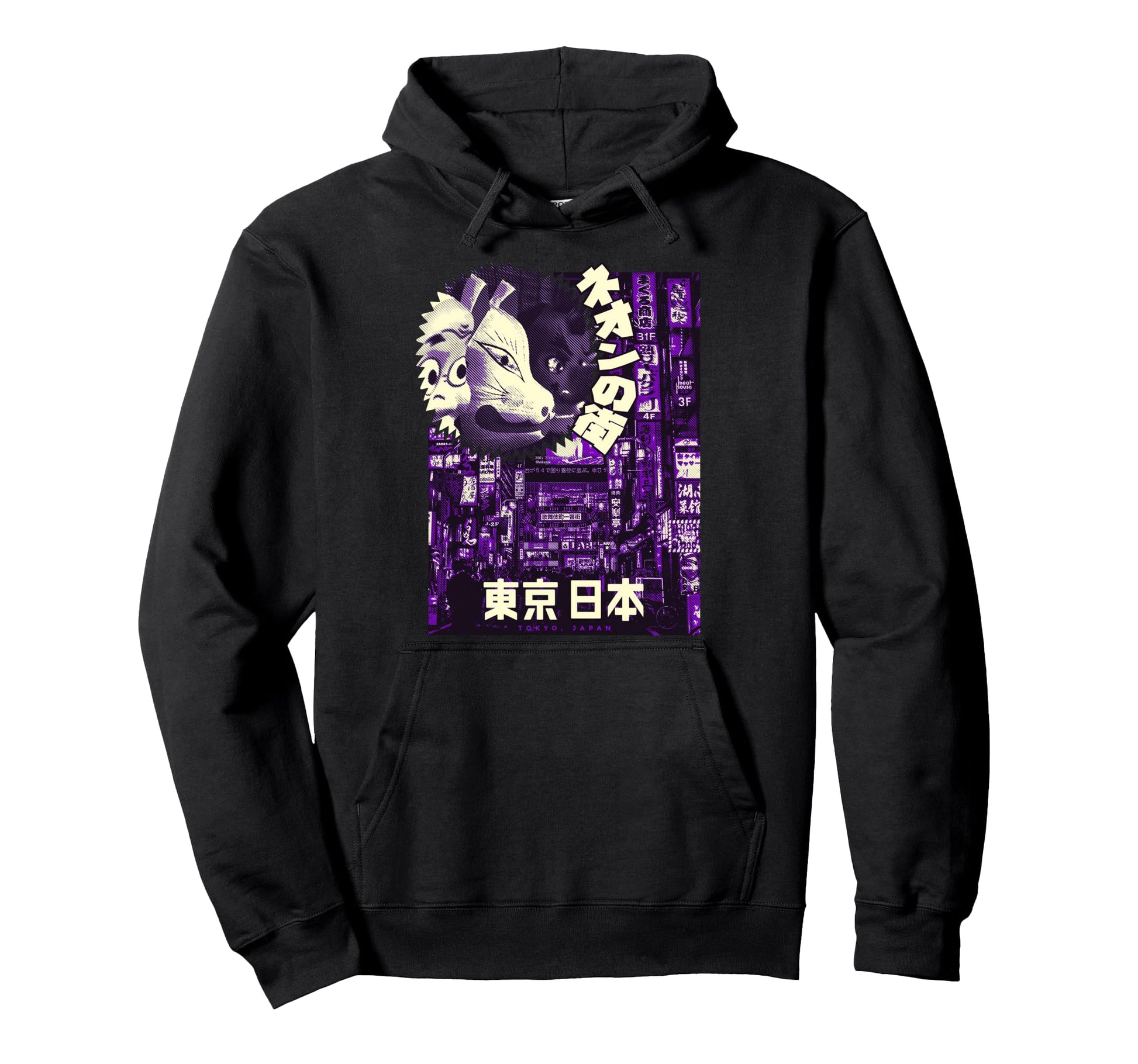 Aesthetic Vaporwave Japan 80S 90S Hoodie - Aesthetic Graphic Men Women - T-Shirt, Sweatshirt, Hoodie