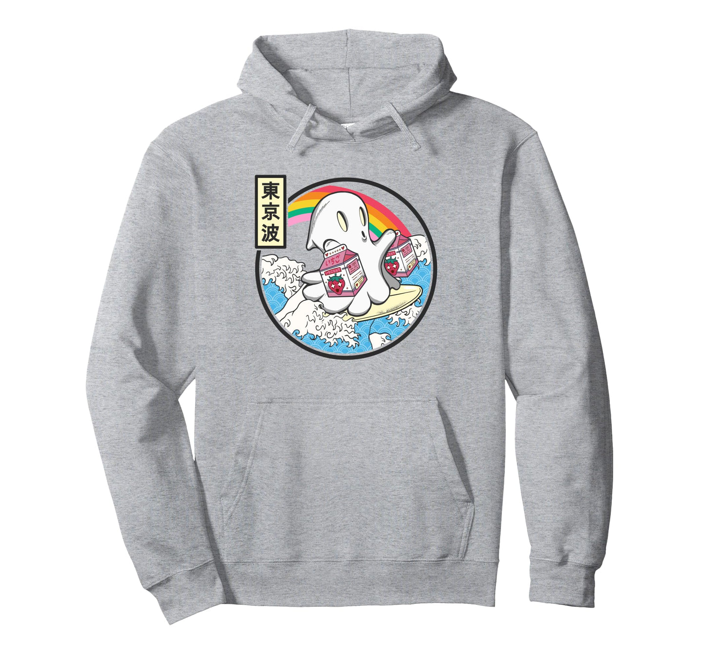 Surfing Ghost Strawberry Milk Japanese Hoodie - Custom Art Print Unisex - T-Shirt, Sweatshirt, Hoodie