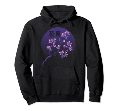 Cherry Blossom Japanese Sakura Flower Hoodie - Novelty Apparel for Adults - T-Shirt, Sweatshirt, Hoodie