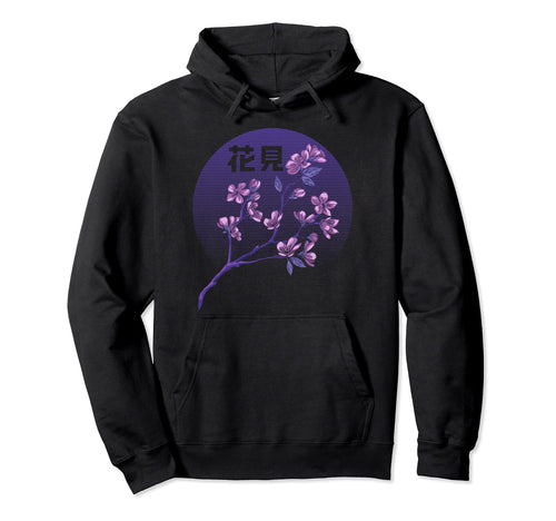 Cherry Blossom Japanese Sakura Flower Hoodie - Novelty Apparel for Adults - T-Shirt, Sweatshirt, Hoodie