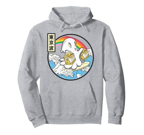 Surfing Ghost Banana Milk Japanese Waves Hoodie - Aesthetic Graphic Unisex - T-Shirt, Sweatshirt, Hoodie