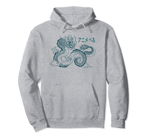 Chinese Dragon Dragon Grunge Aesthetic Hoodie - Unique Graphic Unisex - T-Shirt, Sweatshirt, Hoodie