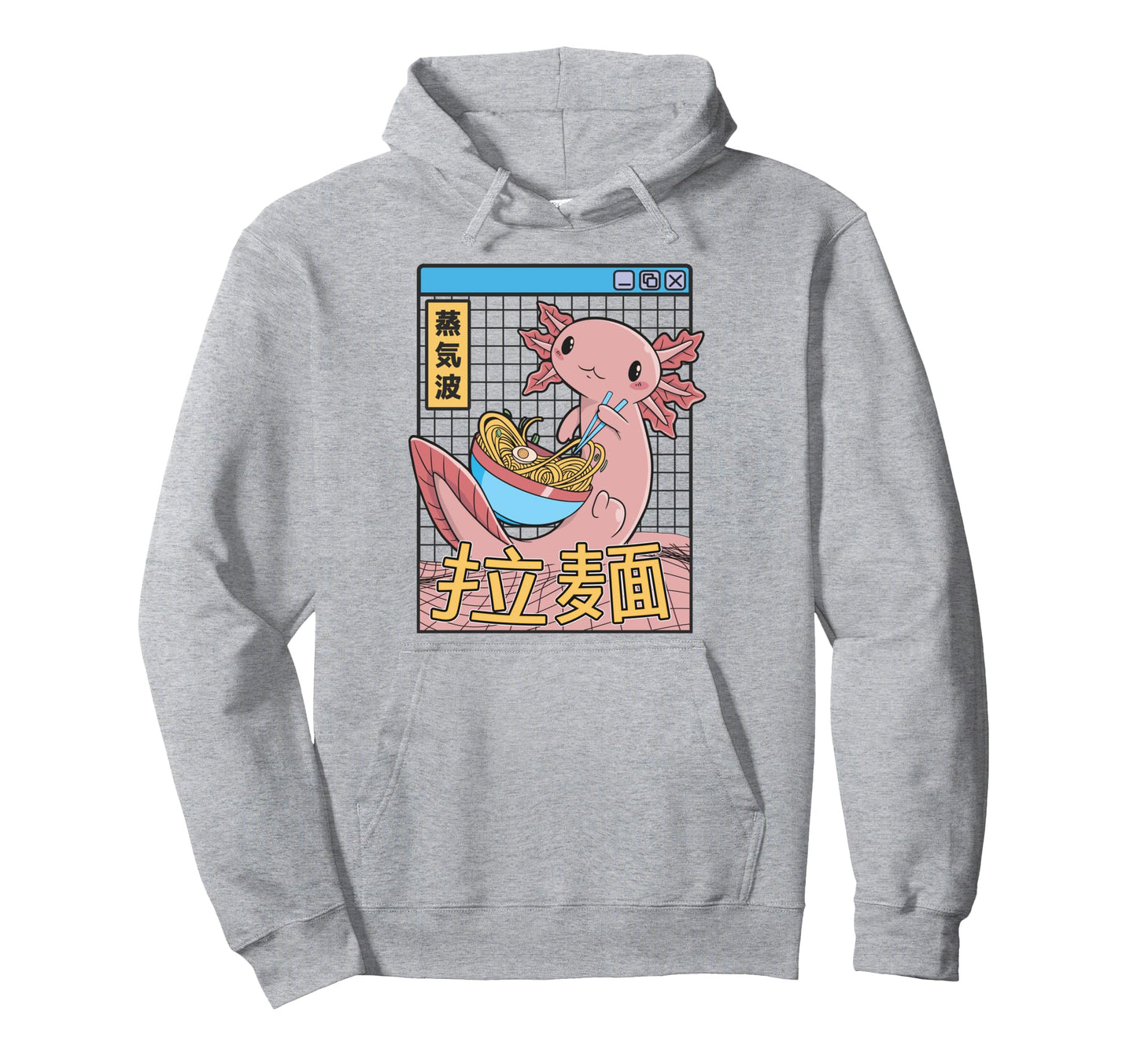 Axolotl Ramen Noodles Kawaii Vaporwave Hoodie - Novelty Apparel for Adults - T-Shirt, Sweatshirt, Hoodie