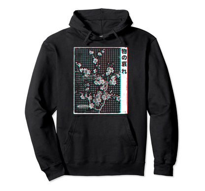 Mono No Aware Japanese Glitch Otaku Hoodie - Minimalist Print for Adults - T-Shirt, Sweatshirt, Hoodie