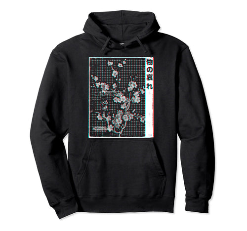 Mono No Aware Japanese Glitch Otaku Hoodie - Minimalist Print for Adults - T-Shirt, Sweatshirt, Hoodie