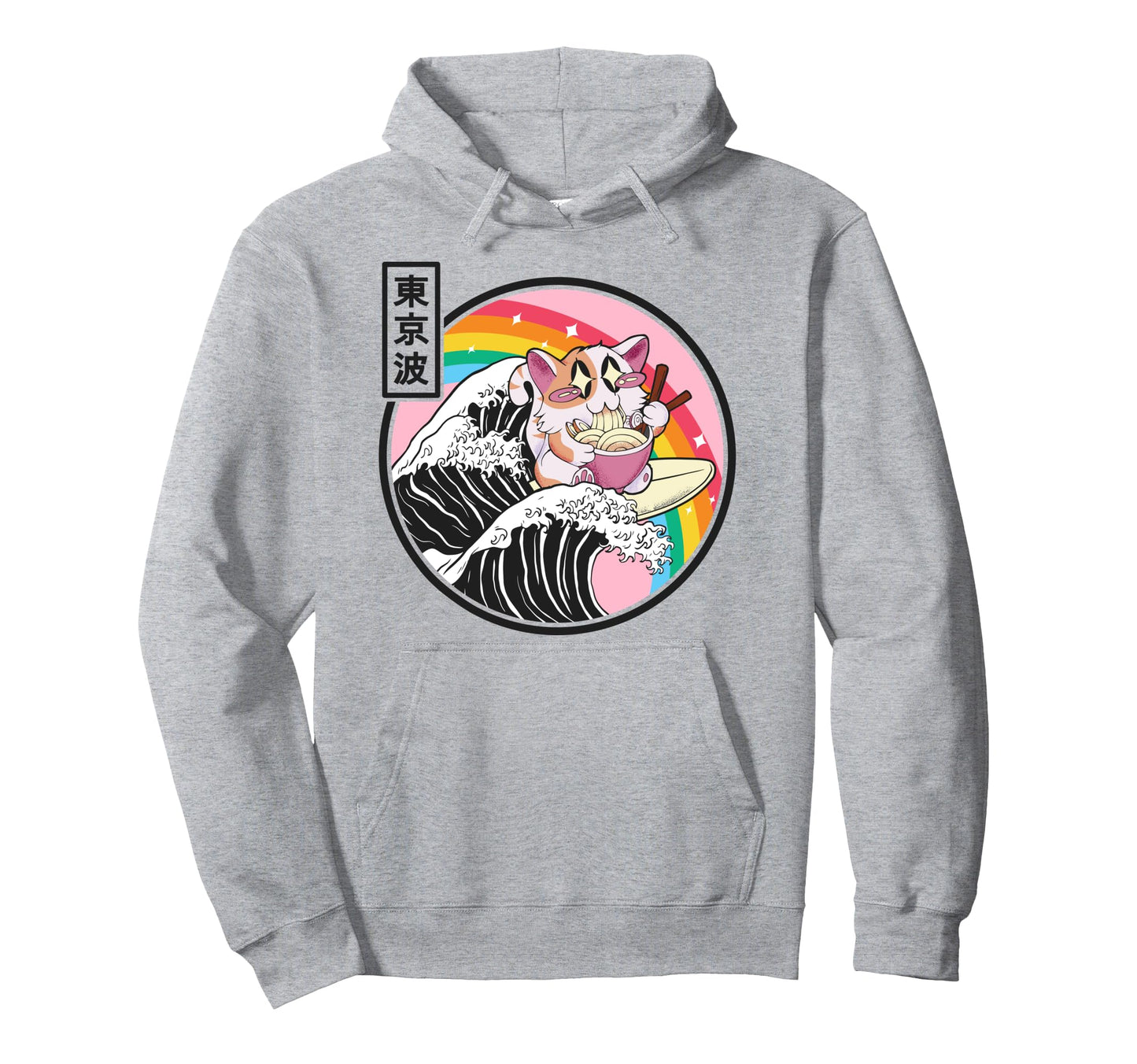 Happy Cat Eating Ramen Rainbow Kanagawa Hoodie - Trendy Graphic Unisex - T-Shirt, Sweatshirt, Hoodie