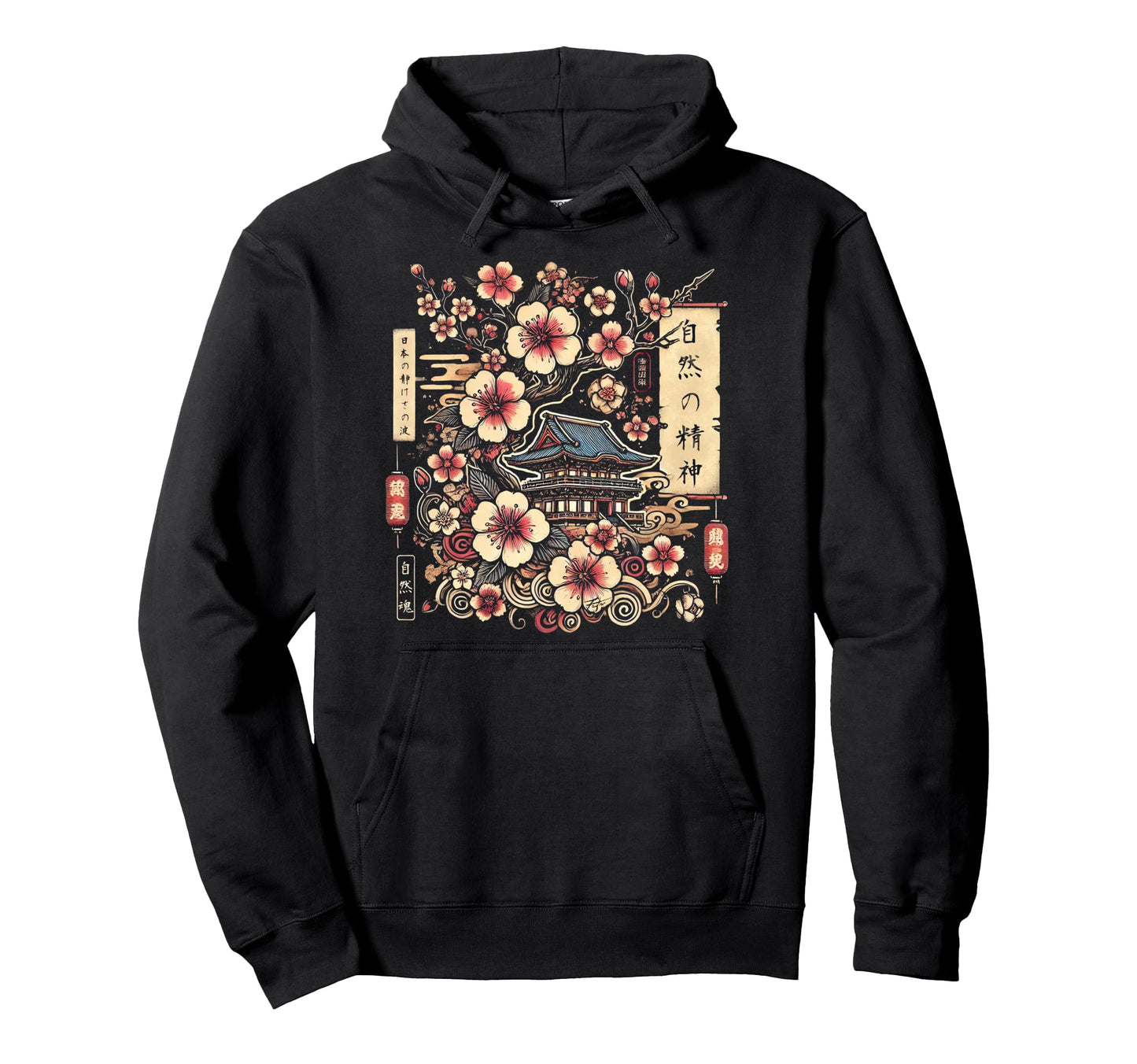 Japan 80S 90S Japanese Grunge Vaporwave Hoodie - Fun Novelty Design Unisex - T-Shirt, Sweatshirt, Hoodie