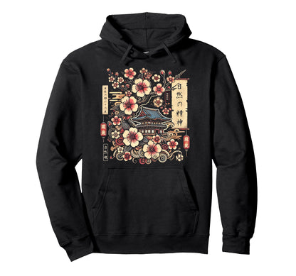 Japan 80S 90S Japanese Grunge Vaporwave Hoodie - Fun Novelty Design Unisex - T-Shirt, Sweatshirt, Hoodie