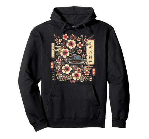 Japan 80S 90S Japanese Grunge Vaporwave Hoodie - Fun Novelty Design Unisex - T-Shirt, Sweatshirt, Hoodie