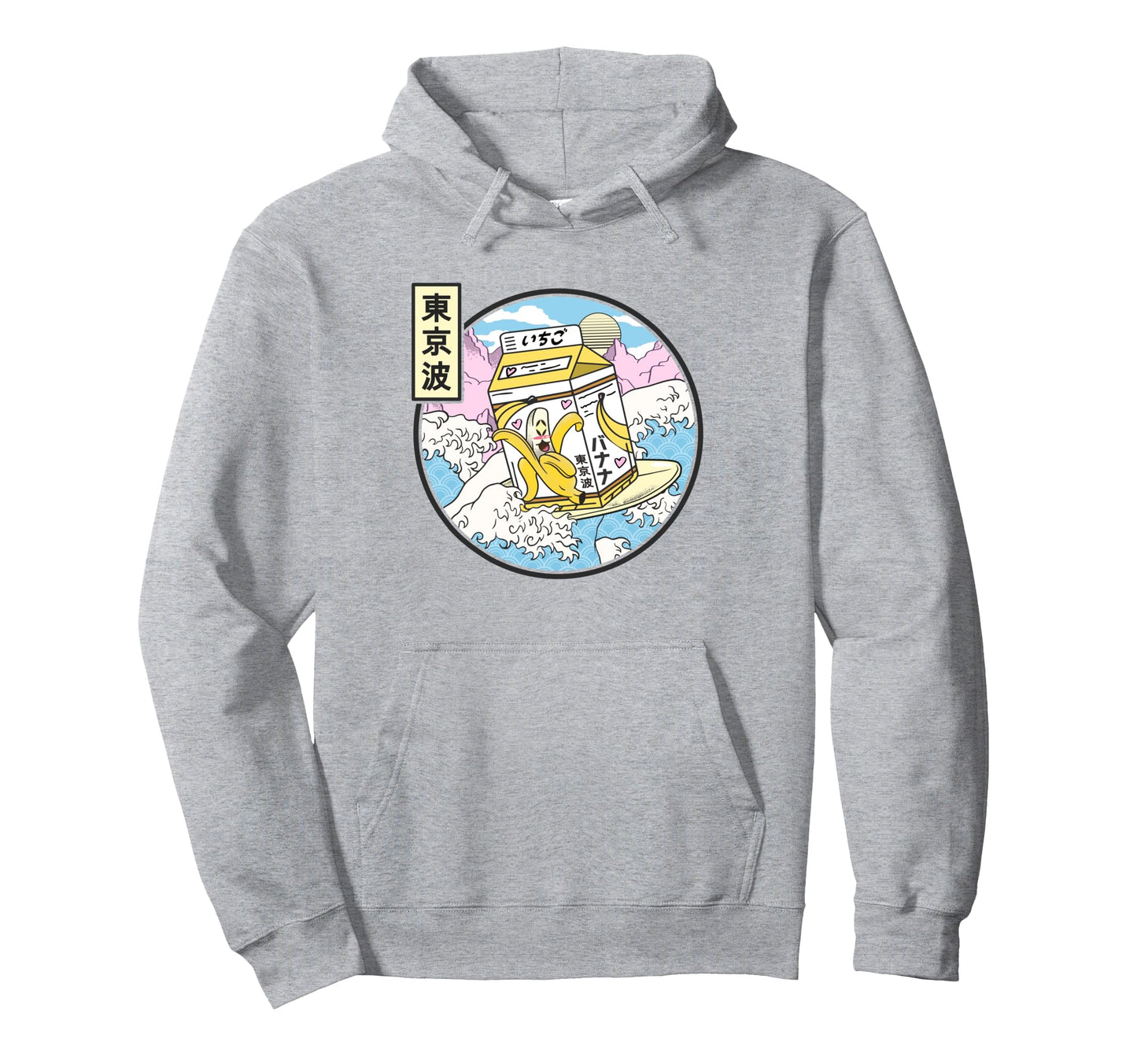 Surfing Banana Milk Carton Japan Wave Hoodie - Graphic Print Men Women - T-Shirt, Sweatshirt, Hoodie