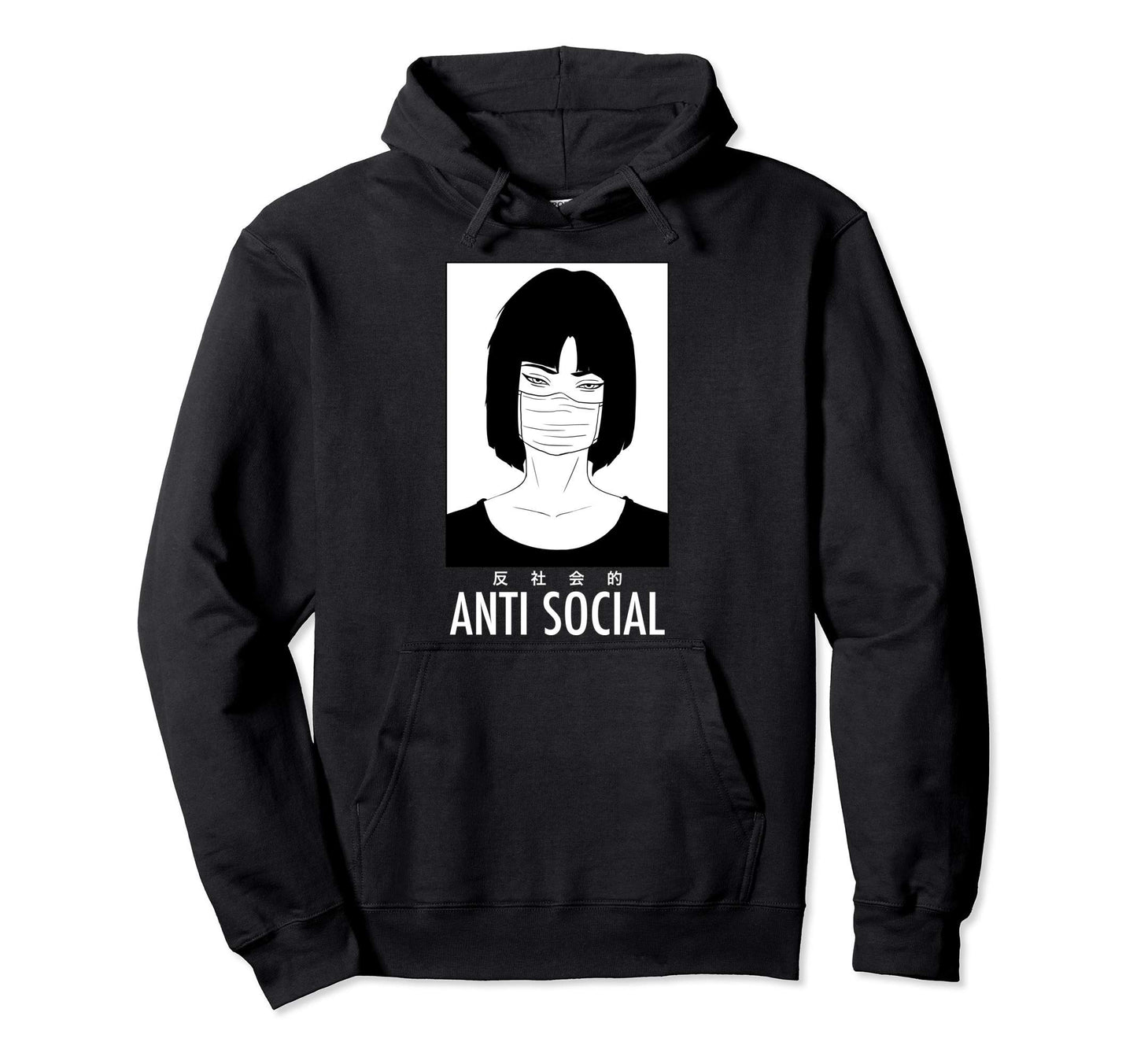Anti Social Japanese Kanji Text Aesthetic Hoodie - Trendy Graphic Unisex - T-Shirt, Sweatshirt, Hoodie
