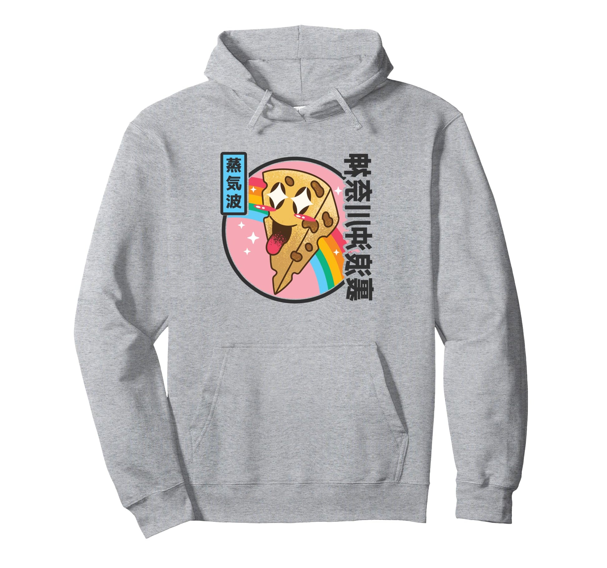 Happy Cheese Rainbow Japan Otaku 80S Hoodie - Novelty Apparel Unisex - T-Shirt, Sweatshirt, Hoodie