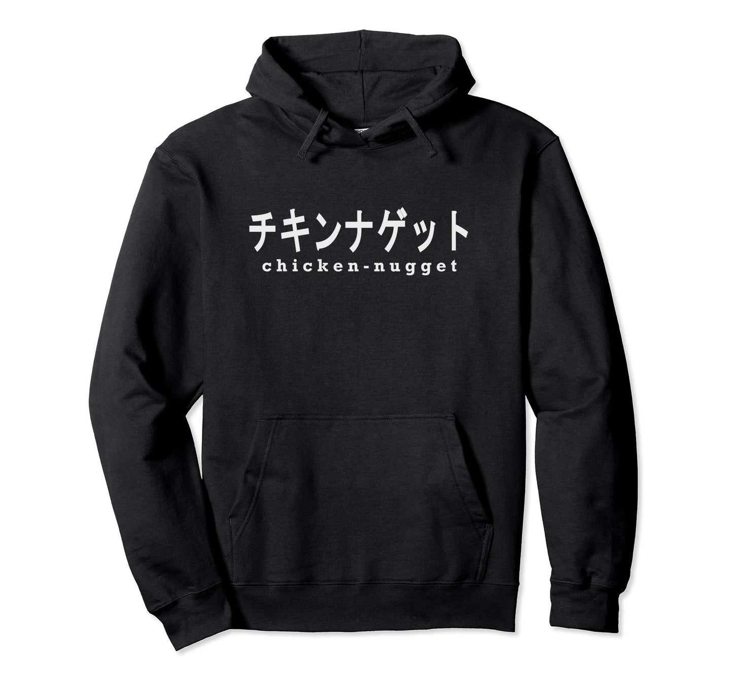 Vaporwave Aesthetic Chicken Nugget Hoodie - Custom Art Print Unisex - T-Shirt, Sweatshirt, Hoodie