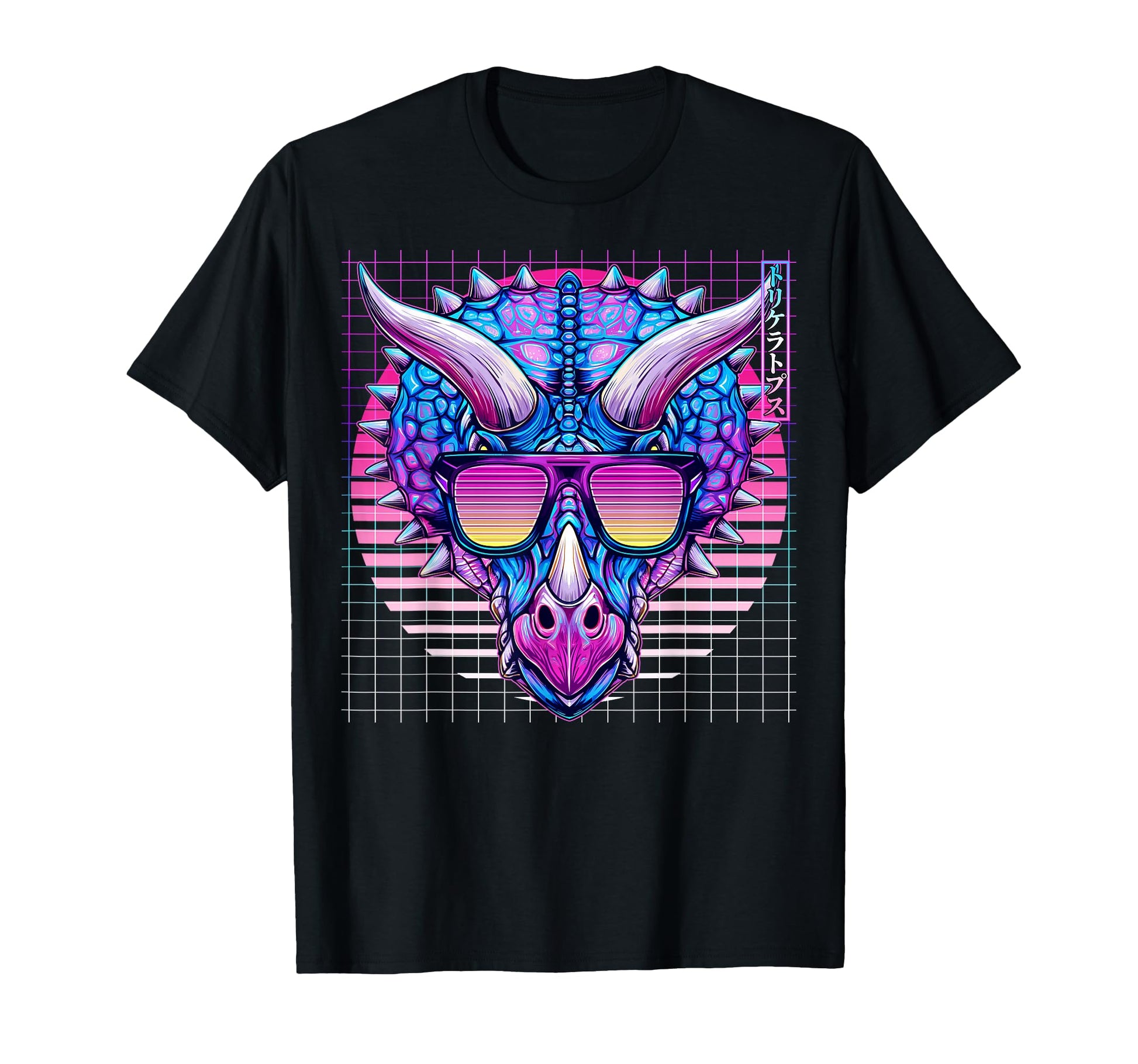 Triceratops Sunglasses Dinosaur T-Shirt - Graphic Print for Adults - T-Shirt, Sweatshirt, Hoodie