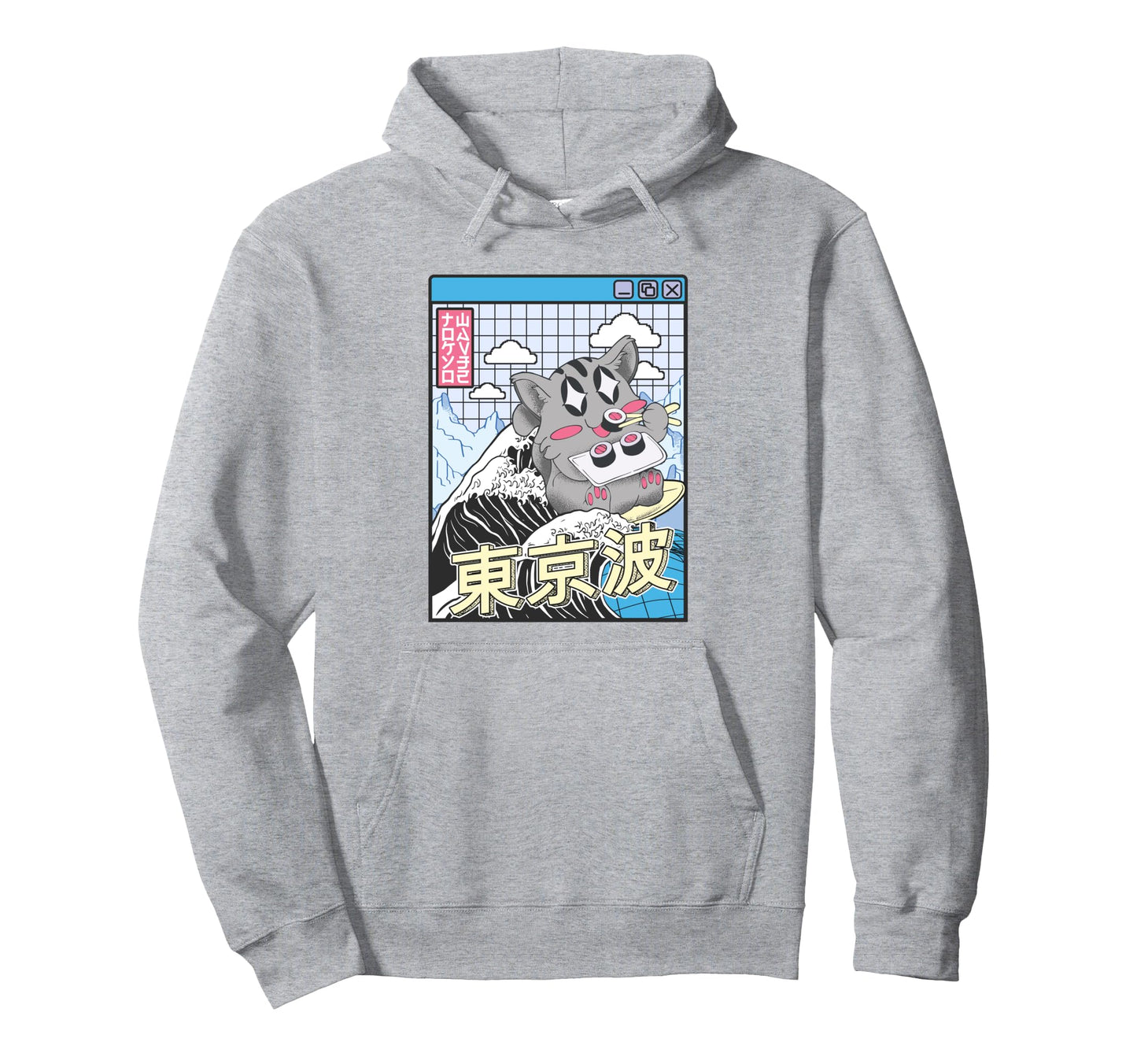 Cat Eating Sushi Surfing Kanagawa Hoodie - Custom Art Print for Adults - T-Shirt, Sweatshirt, Hoodie