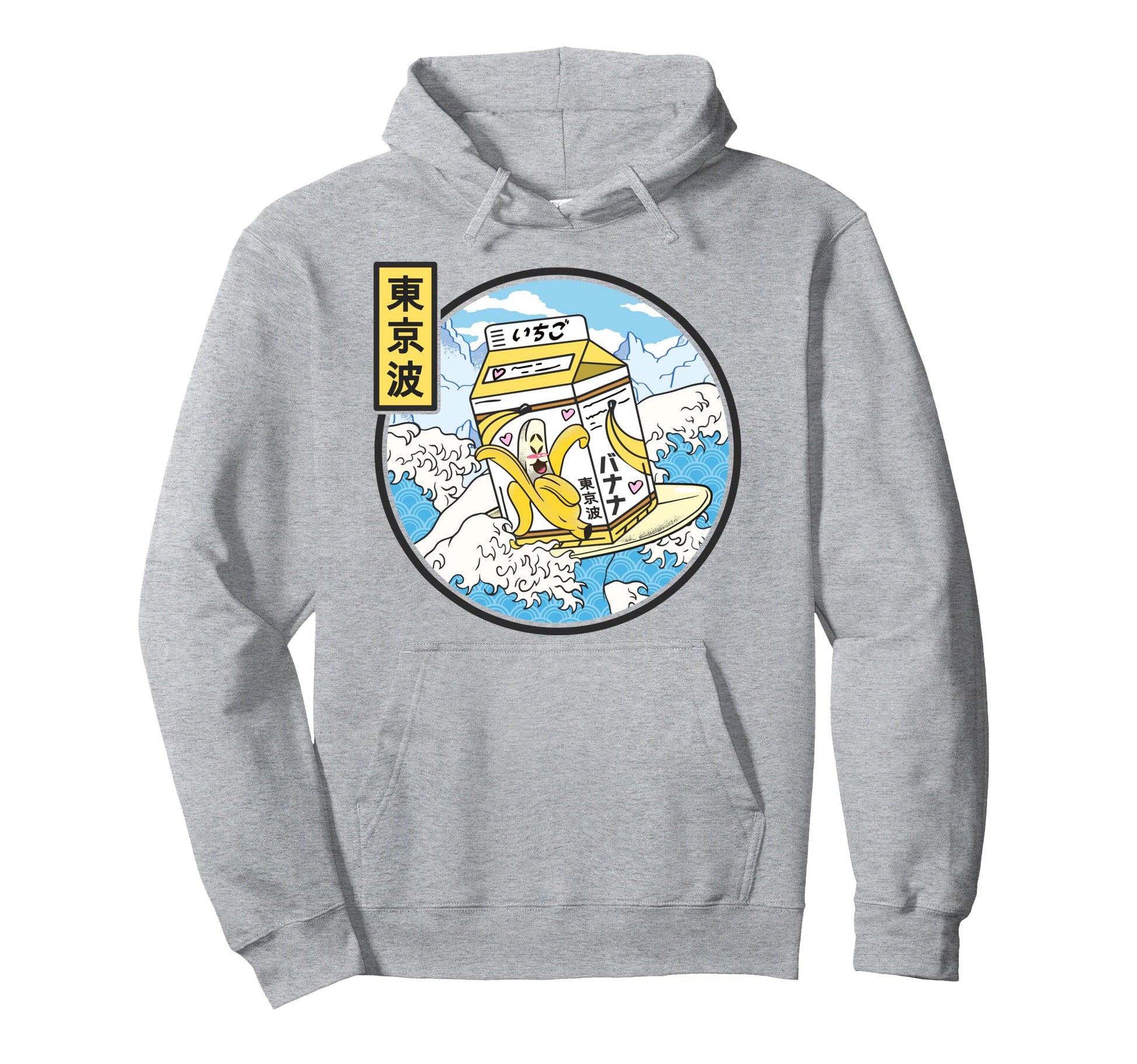 Surfing Banana Milk Carton Japan Wave Hoodie - Custom Art Print Men Women - T-Shirt, Sweatshirt, Hoodie
