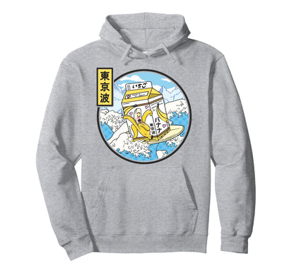 Surfing Banana Milk Carton Japan Wave Hoodie - Custom Art Print Men Women - T-Shirt, Sweatshirt, Hoodie