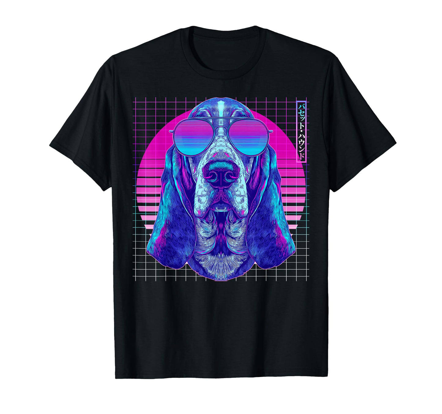 Basset Hound Sunglasses Dog Vaporwave T-Shirt - Unique Graphic for Adults - T-Shirt, Sweatshirt, Hoodie