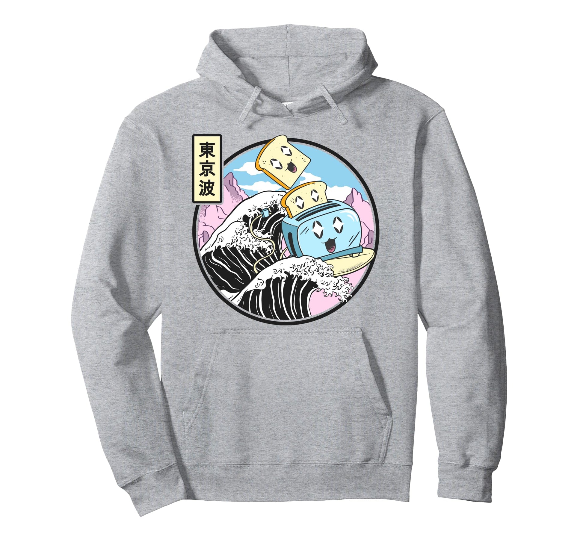 Toaster Surfing Kanagawa Wave Kawaii Hoodie - Minimalist Print for Adults - T-Shirt, Sweatshirt, Hoodie