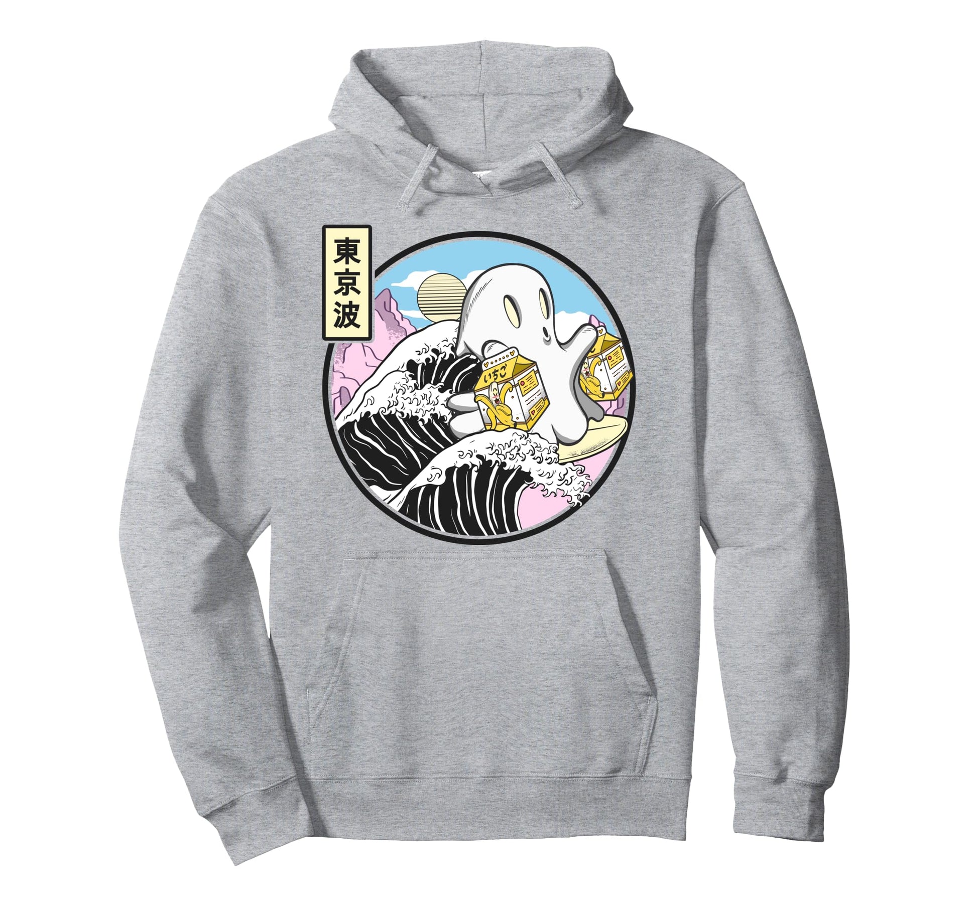 Surfing Ghost Banana Milk Kanagawa Wave Hoodie - Trendy Graphic Men Women - T-Shirt, Sweatshirt, Hoodie