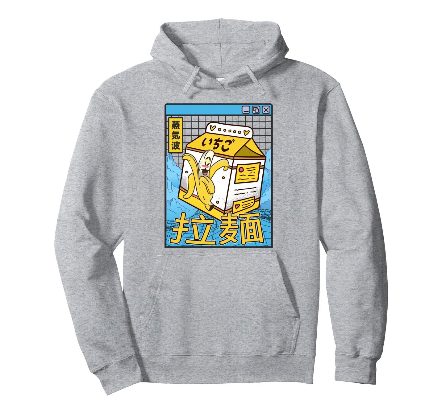 Banana Milk Carton Kawaii Grid Hoodie - Casual Everyday Wear for Adults - T-Shirt, Sweatshirt, Hoodie