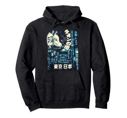 Aesthetic Vaporwave Japan 80S 90S Tokyo Hoodie - Novelty Apparel Unisex - T-Shirt, Sweatshirt, Hoodie