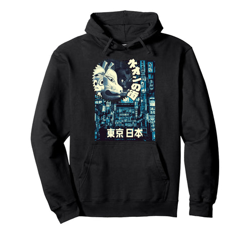 Aesthetic Vaporwave Japan 80S 90S Tokyo Hoodie - Novelty Apparel Unisex - T-Shirt, Sweatshirt, Hoodie