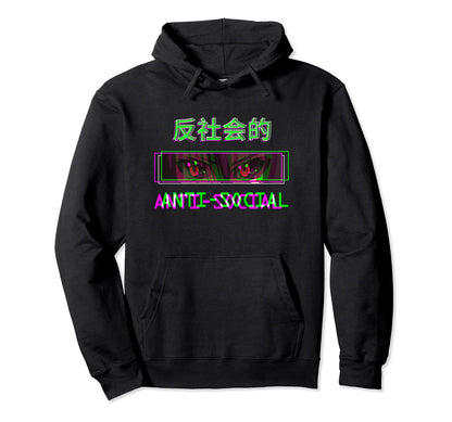 Anti Social Japanese Text Aesthetic Anime Hoodie - Novelty Apparel Unisex - T-Shirt, Sweatshirt, Hoodie