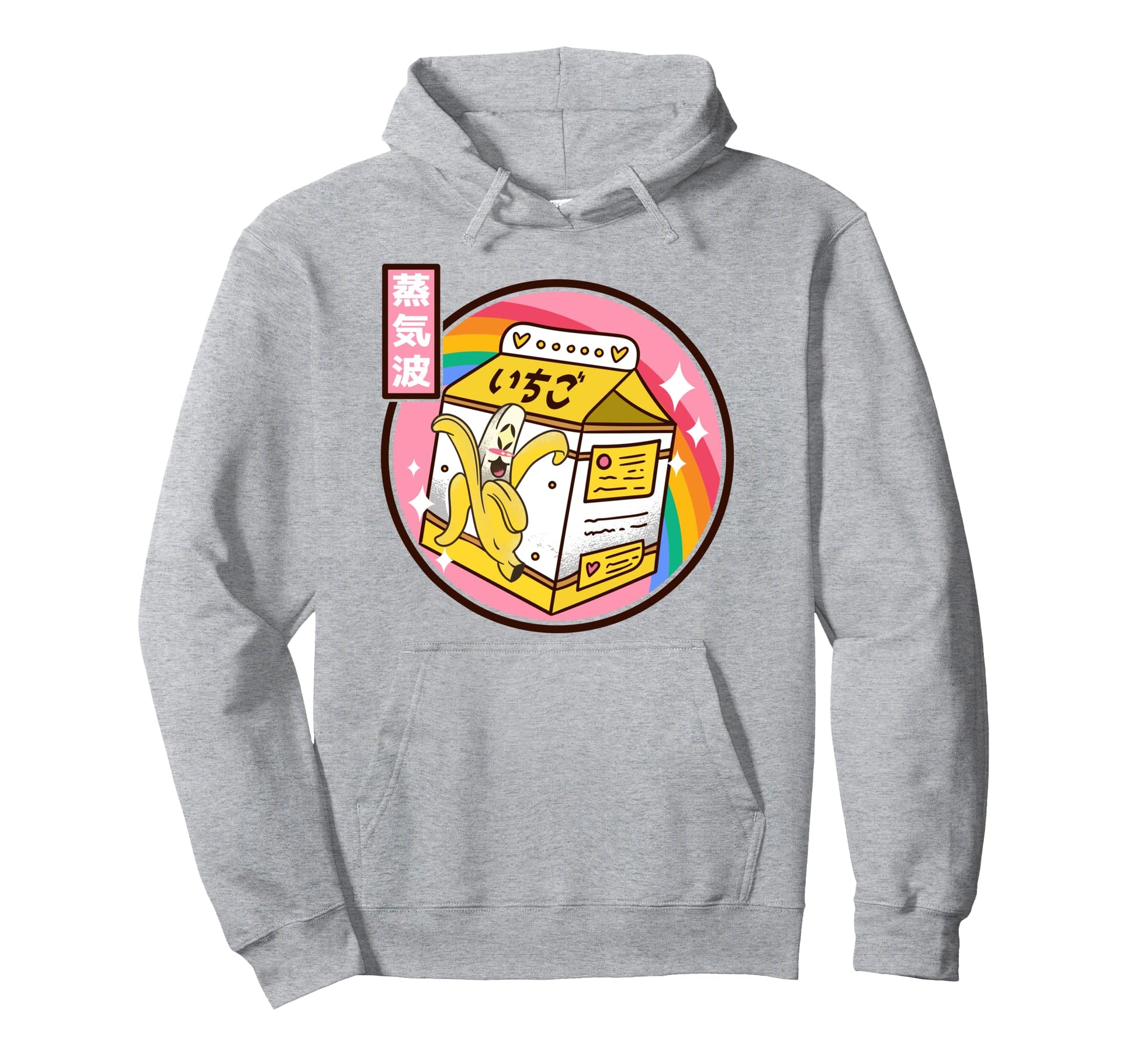 Japan Banana Milk Carton Kawaii Hoodie - Casual Everyday Wear Unisex - T-Shirt, Sweatshirt, Hoodie
