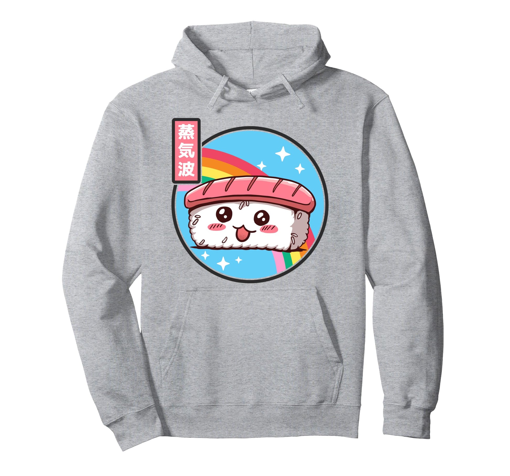 Sushi Kawaii Rainbow Anime Hoodie - Custom Art Print for Adults - T-Shirt, Sweatshirt, Hoodie