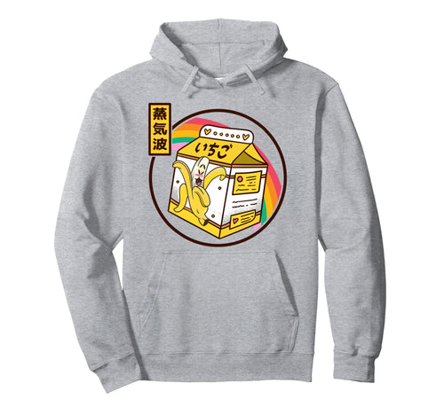 Japan Banana Milk Carton Kawaii Rainbow Hoodie - Trendy Graphic Unisex - T-Shirt, Sweatshirt, Hoodie
