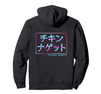 Vaporwave Aesthetic Japanese Text Hoodie - Novelty Apparel for Adults - T-Shirt, Sweatshirt, Hoodie