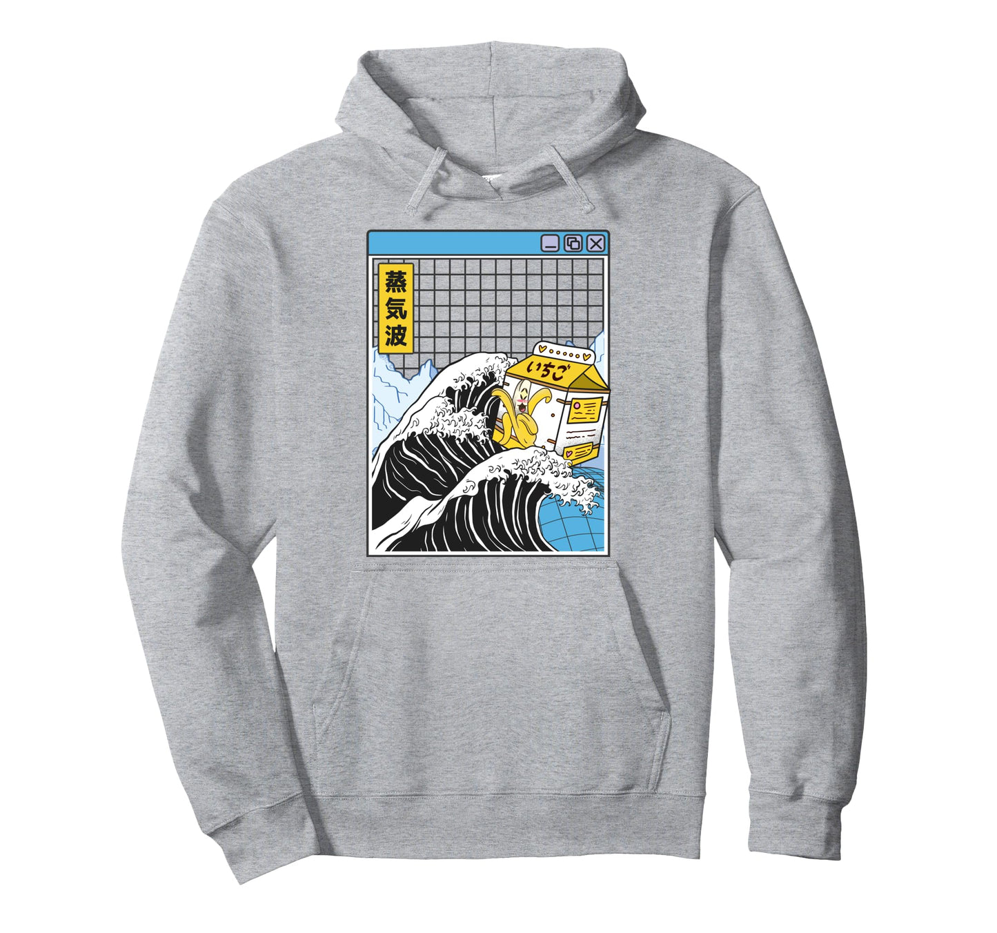 Banana Milk Kanagawa Wave Digital Hoodie - Fun Novelty Design Men Women - T-Shirt, Sweatshirt, Hoodie