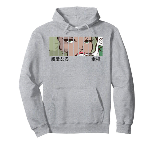 Anime Eyes Japan Culture Art Japanese Hoodie - Minimalist Print Men Women - T-Shirt, Sweatshirt, Hoodie