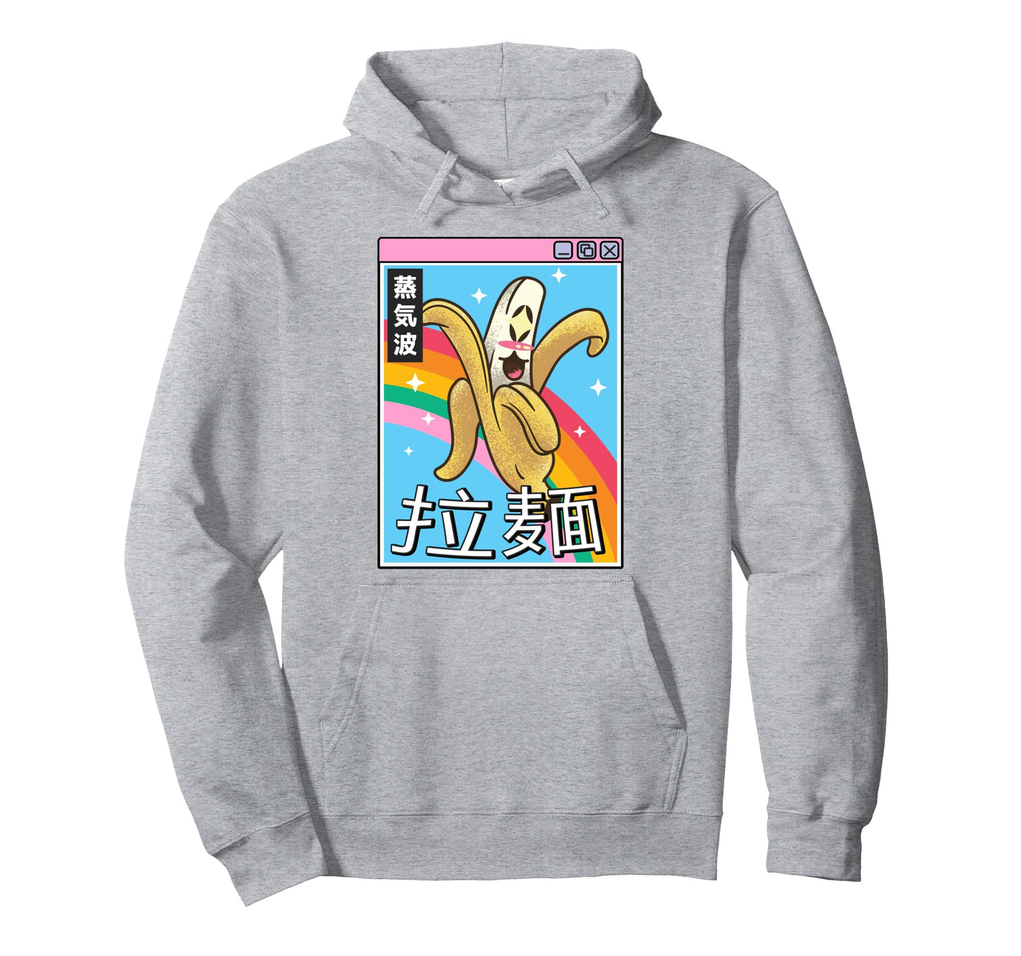 Japan Banana Kawaii Grid Rainbow Hoodie - Custom Art Print for Adults - T-Shirt, Sweatshirt, Hoodie