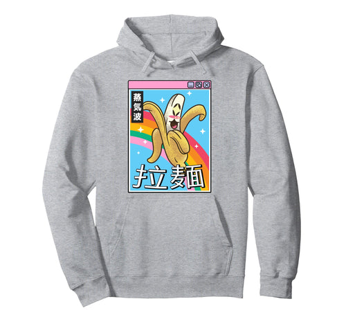 Japan Banana Kawaii Grid Rainbow Hoodie - Custom Art Print for Adults - T-Shirt, Sweatshirt, Hoodie