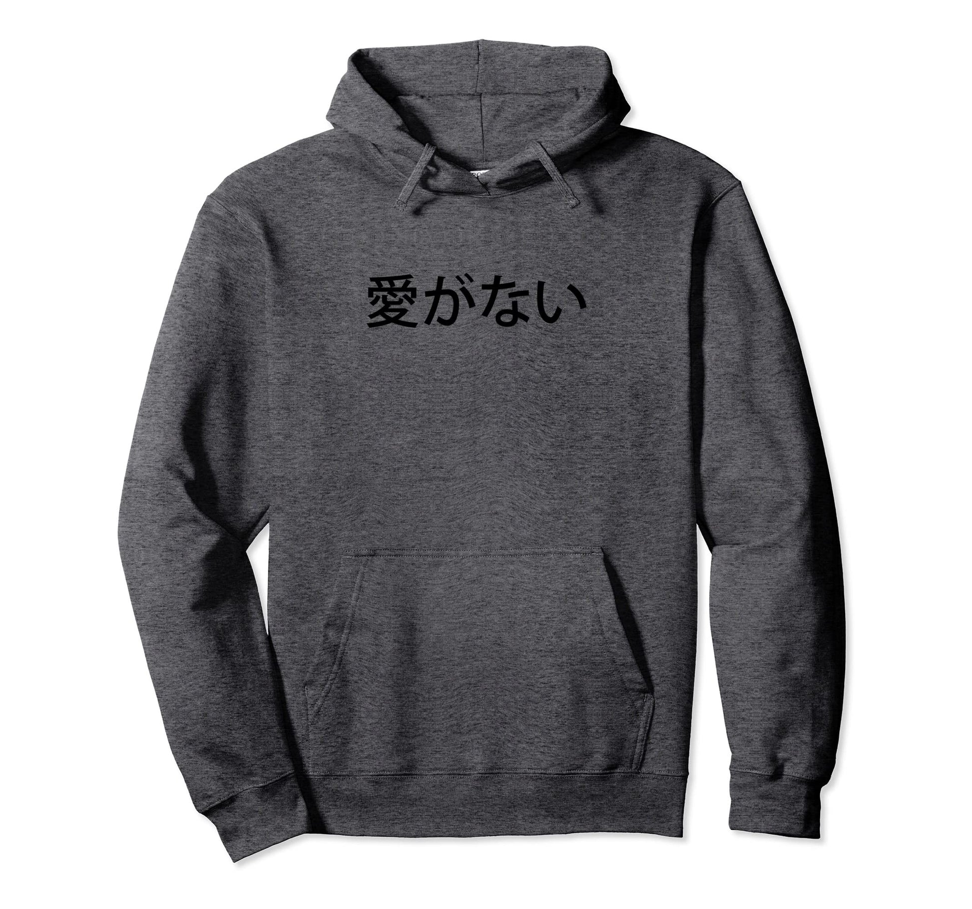 No Love Japanese Text Vaporwave Hoodie - Aesthetic Graphic for Adults - T-Shirt, Sweatshirt, Hoodie