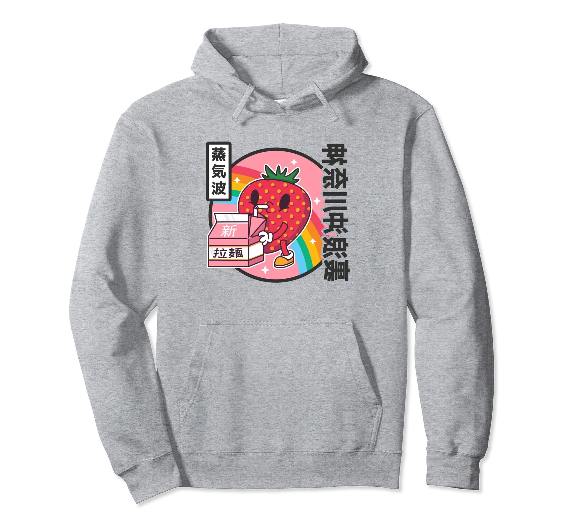 Strawberry Drinking Milk Rainbow Hoodie - Fun Novelty Design for Adults - T-Shirt, Sweatshirt, Hoodie
