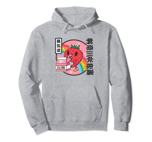Strawberry Drinking Milk Rainbow Hoodie - Fun Novelty Design for Adults - T-Shirt, Sweatshirt, Hoodie
