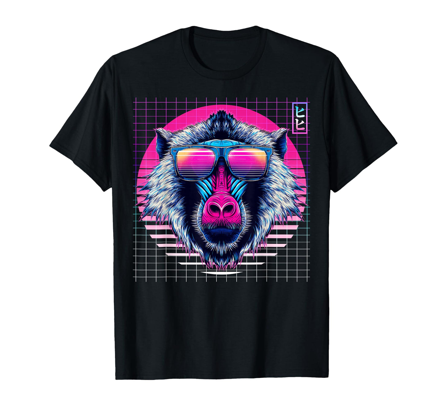 Baboon Sunglasses Monkey Vaporwave T-Shirt - Graphic Print for Adults - T-Shirt, Sweatshirt, Hoodie