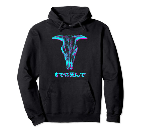 Vaporwave Aesthetic Bull Skull Lover Hoodie - Streetwear Style Men Women - T-Shirt, Sweatshirt, Hoodie