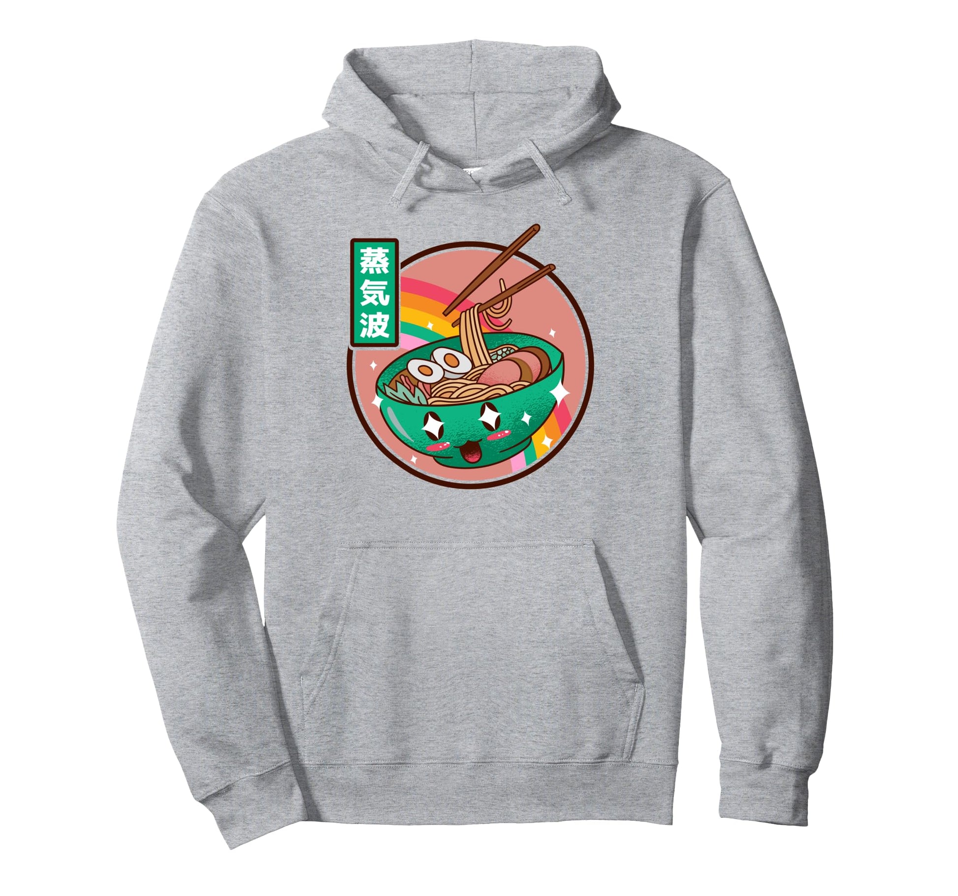 Happy Ramen Bowl Rainbow Japan Otaku Hoodie - Custom Art Print Unisex - T-Shirt, Sweatshirt, Hoodie