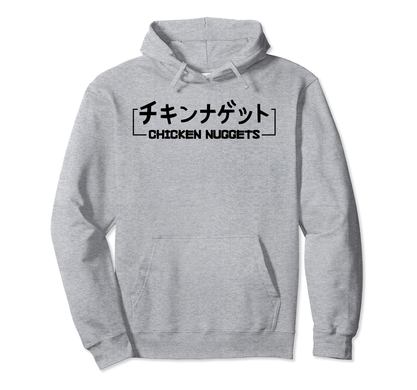 Chicken Nuggets Japanese Text Vaporwave Hoodie - Unique Graphic for Adults - T-Shirt, Sweatshirt, Hoodie