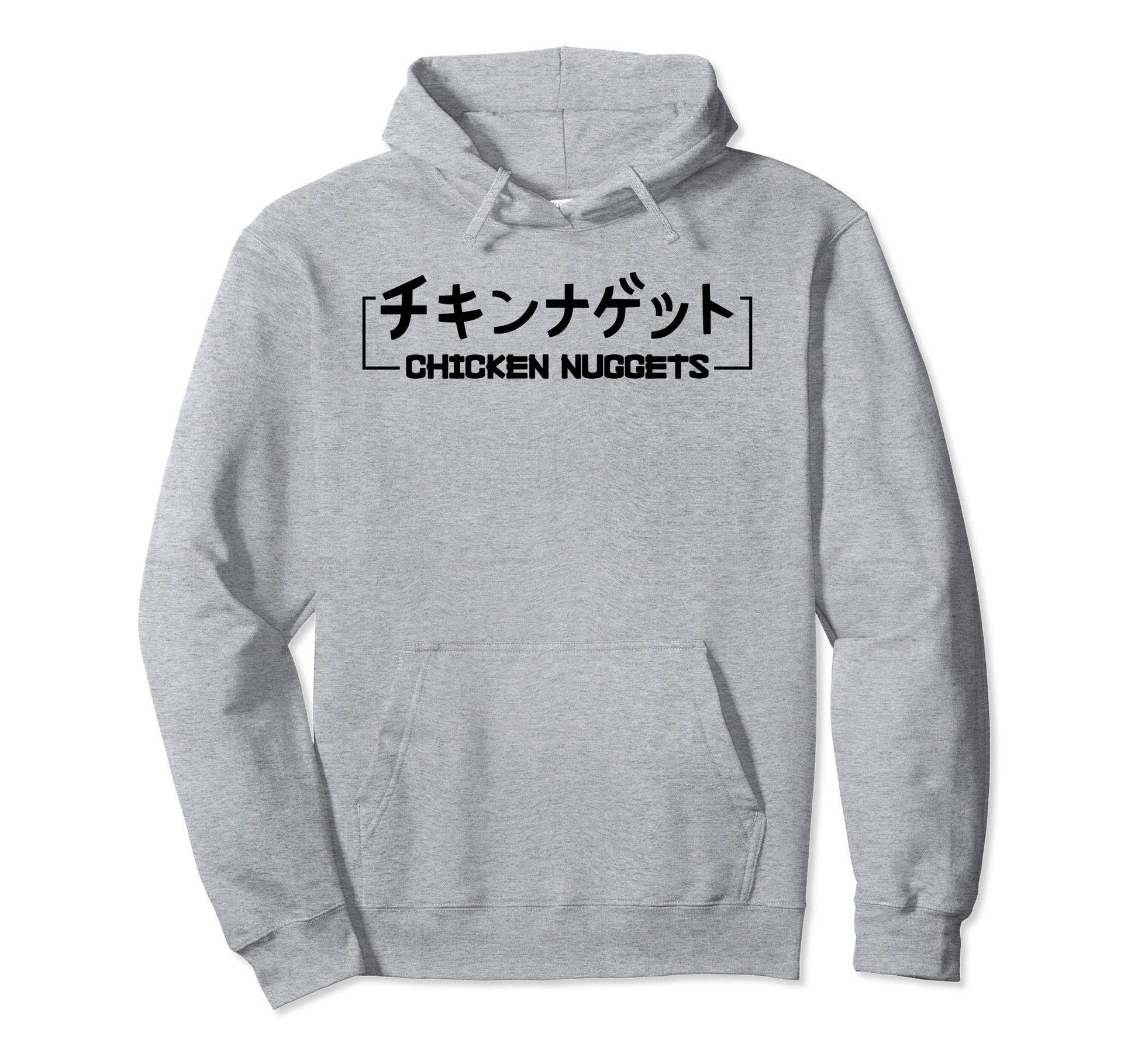 Chicken Nuggets Japanese Text Vaporwave Hoodie - Unique Graphic for Adults - T-Shirt, Sweatshirt, Hoodie