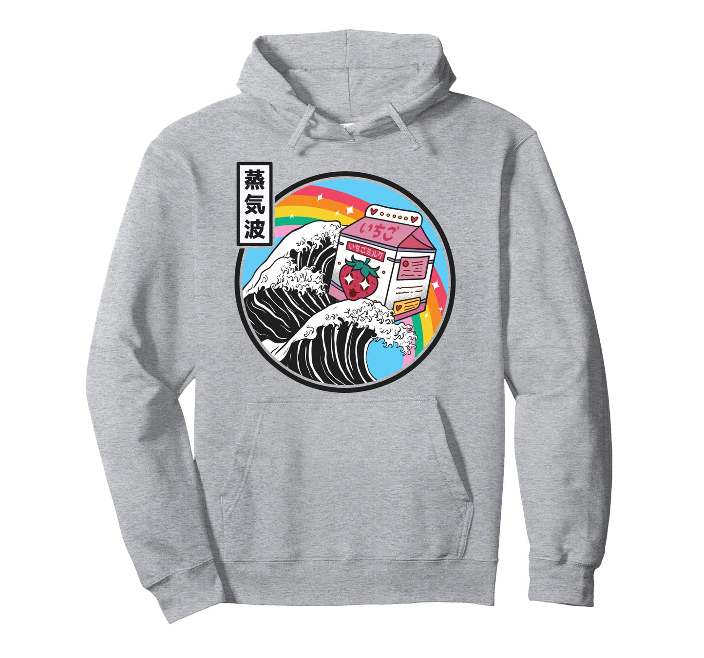 Strawberry Milk Surfing Kanagawa Wave Hoodie - Graphic Print for Adults - T-Shirt, Sweatshirt, Hoodie