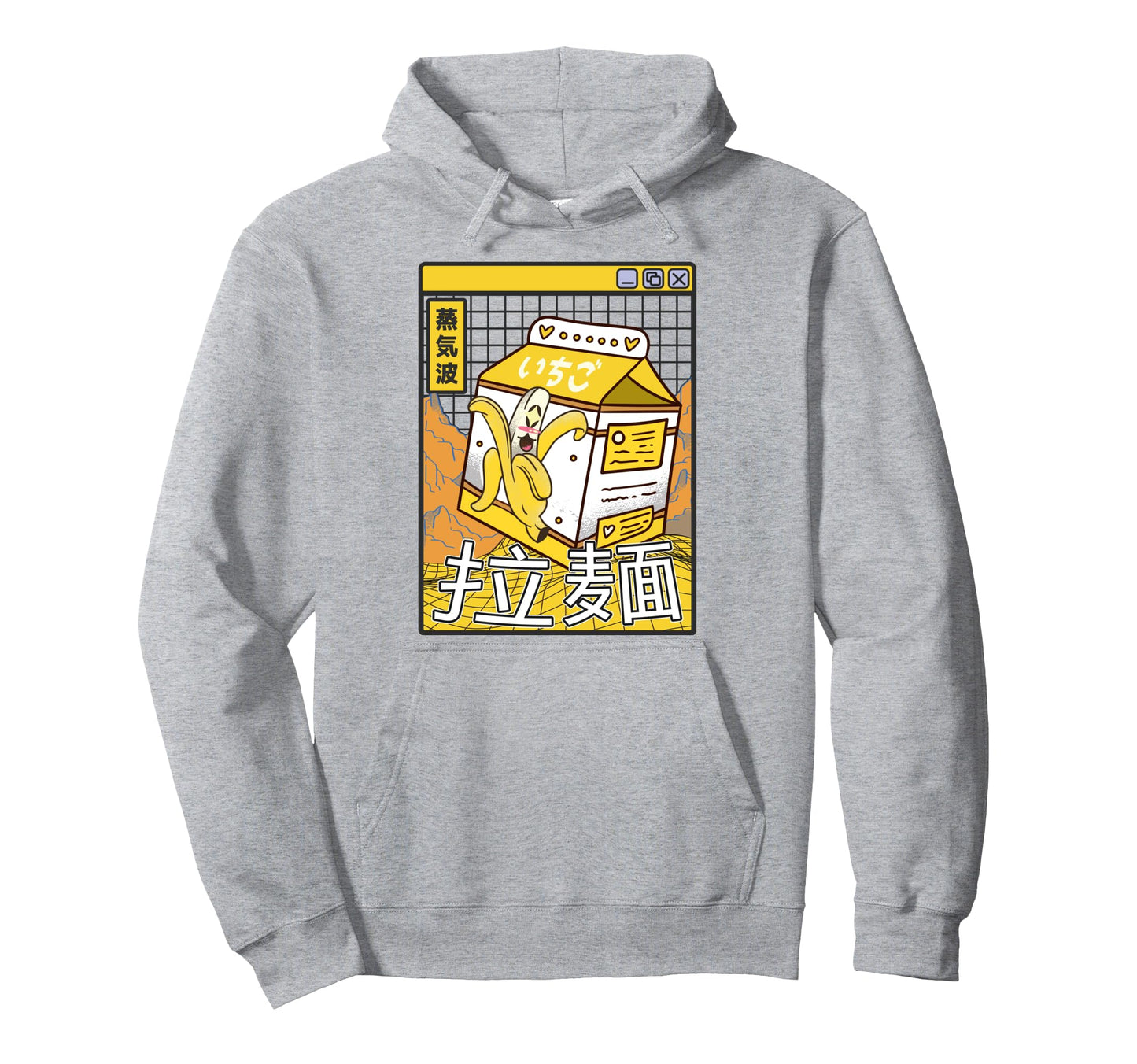 Banana Milk Carton Digital Japan 80S Hoodie - Graphic Print for Adults - T-Shirt, Sweatshirt, Hoodie